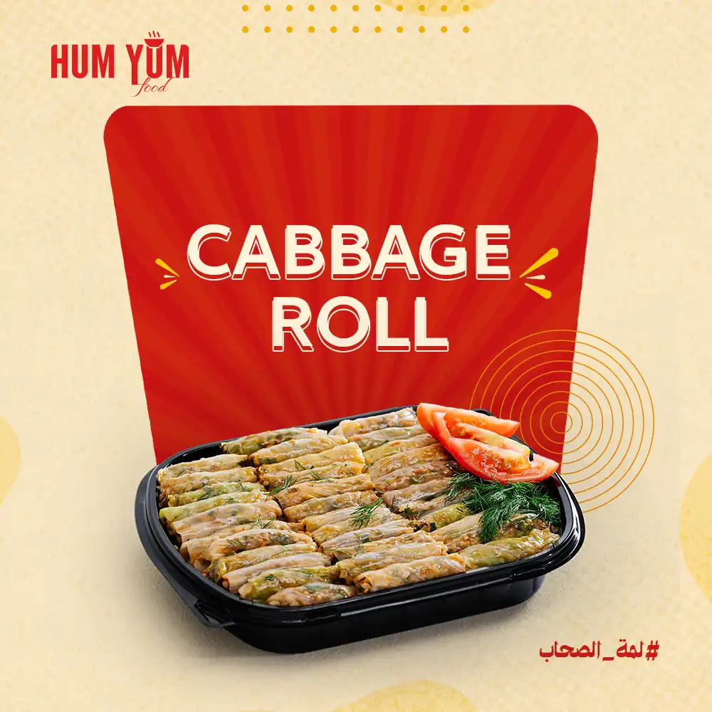 Bond & Bite - Image 2