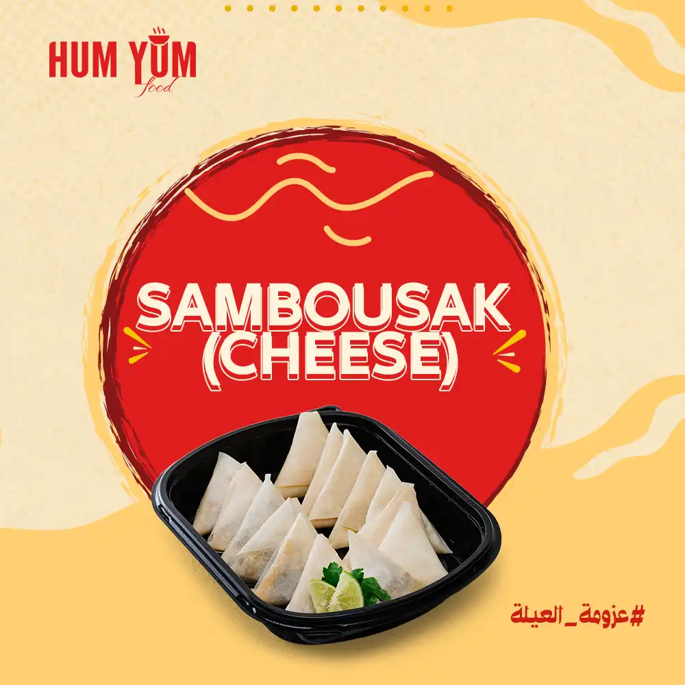 Family Gathering - Image 14