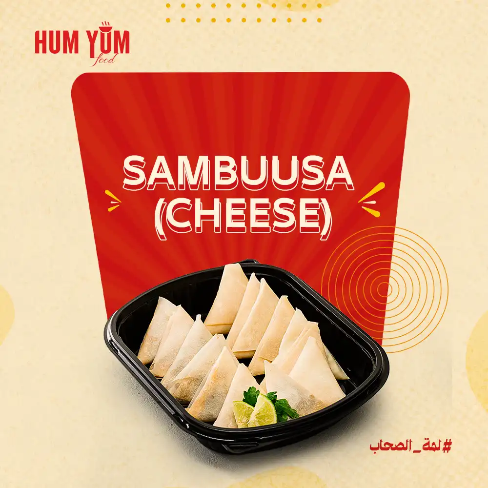 Bond & Bite - Image 6