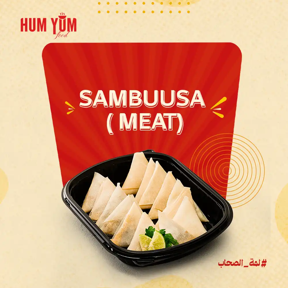 Bond & Bite - Image 7