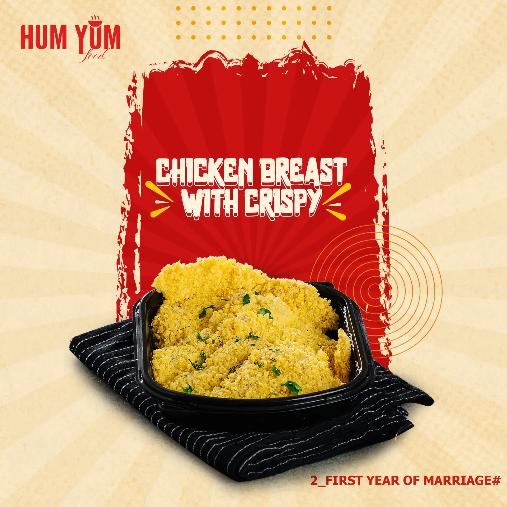 Just Married 2 - Image 2