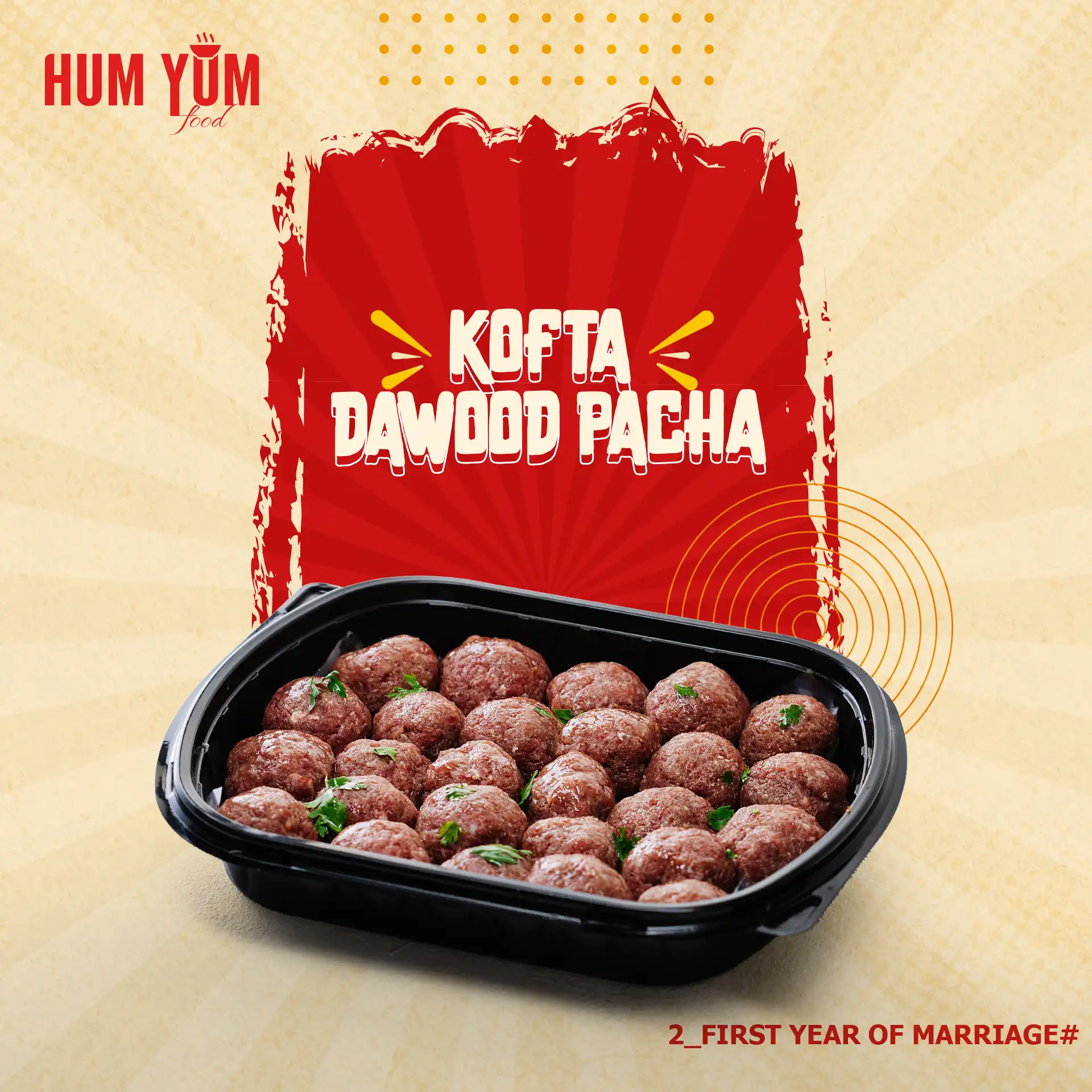 Just Married 2 - Image 3