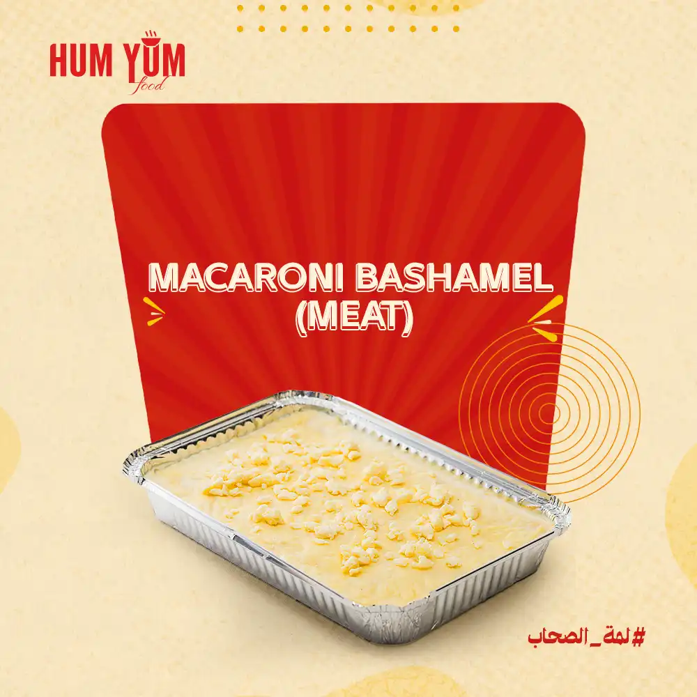 Bond & Bite - Image 3