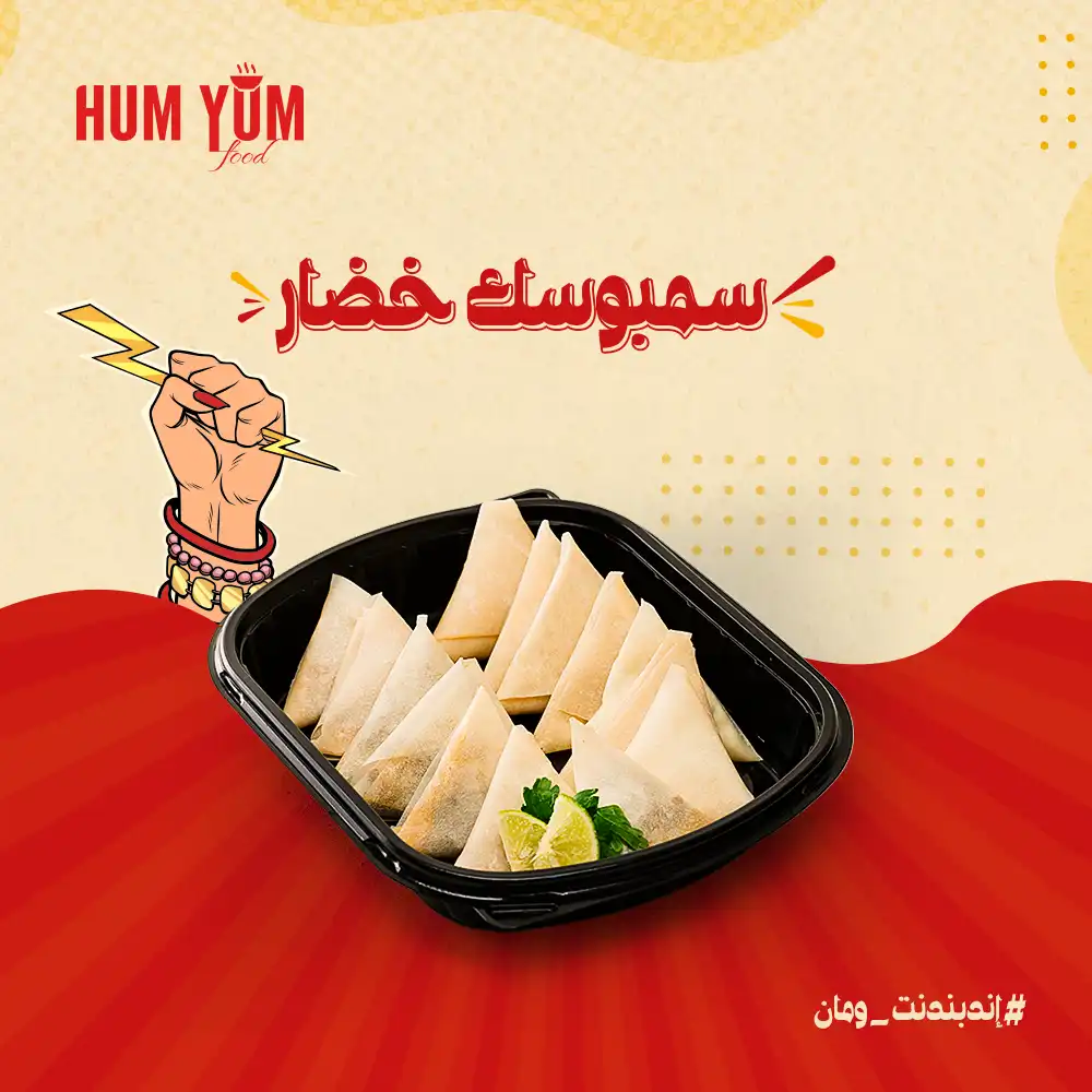 ⁦إندبندنت ومان⁩ - الصورة ⁦5⁩