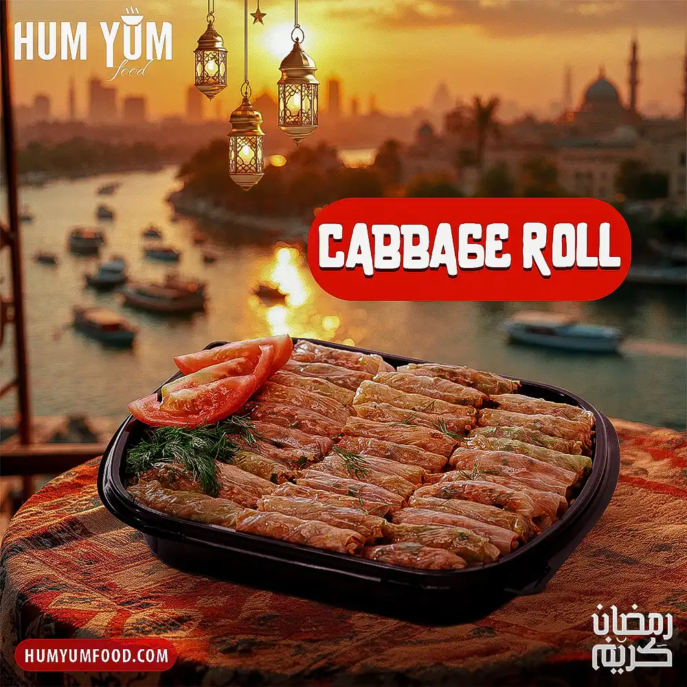 Karam Offer - Image 2